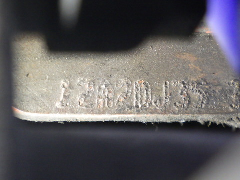 TERU9437