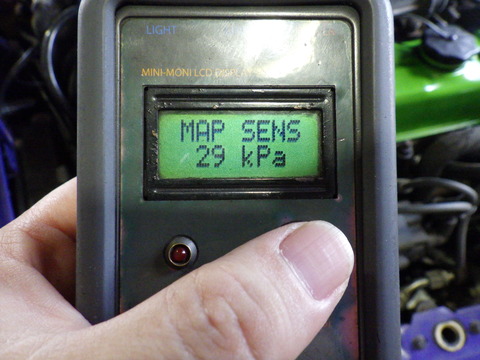 ISK_3671