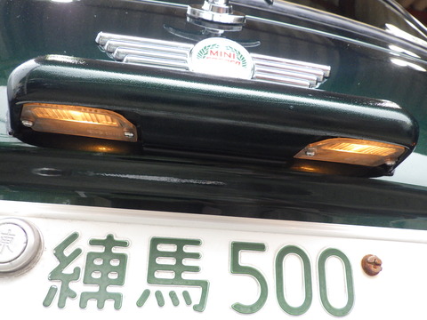 ISK_5104