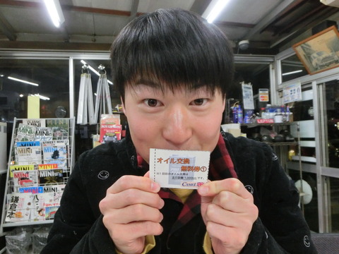 CIMG9226