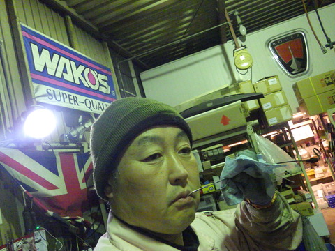 ISK_0700