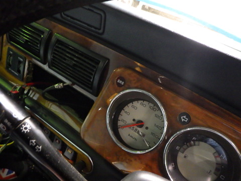 ISK_5558