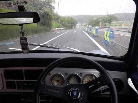 ISK_9516