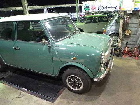 ISK_5810