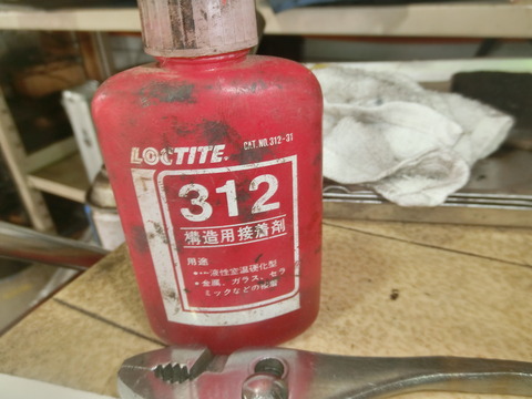 CIMG5849