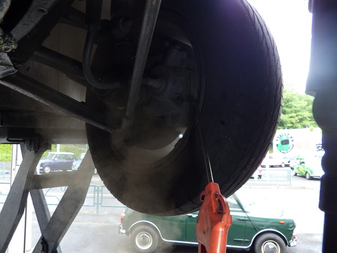 ISK_5227