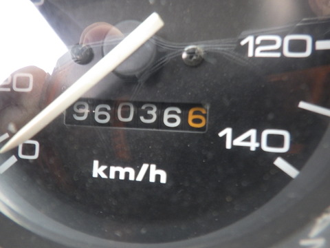 TERU8315