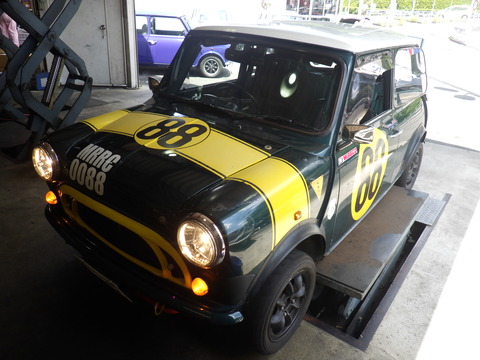 ISK_5454