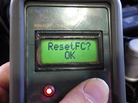 ISK_8007