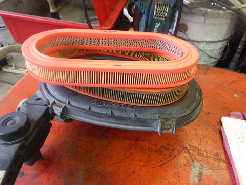 KUBO4539
