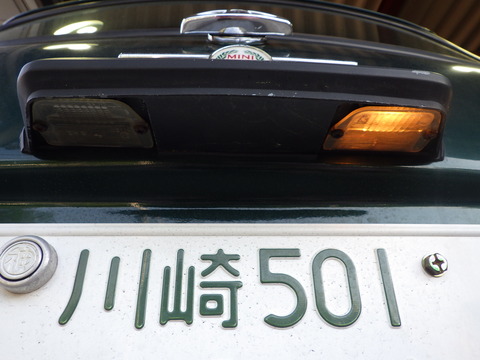ISK_4989