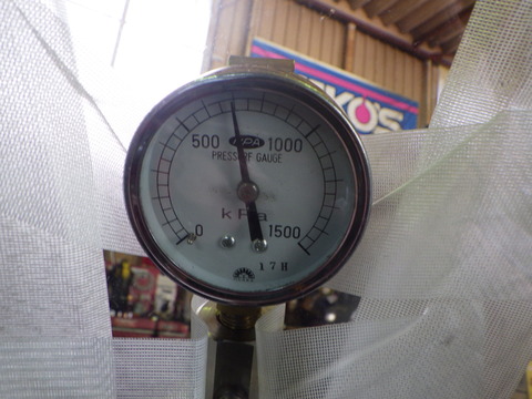 SQOR4463