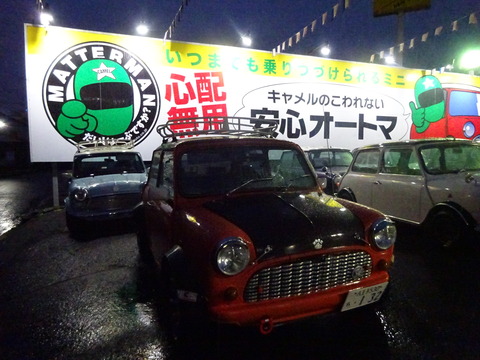 DSC04847