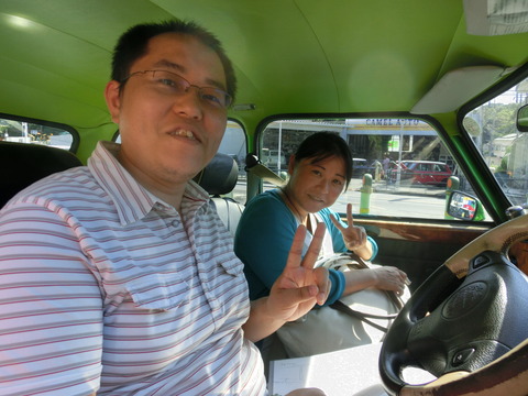 CIMG5662