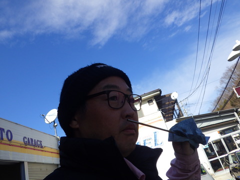 ISK_0032