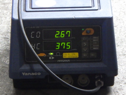 ISK_3492