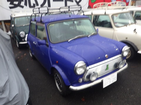 ISK_5875