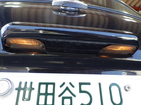 ISK_0052