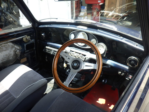 ISK_5683