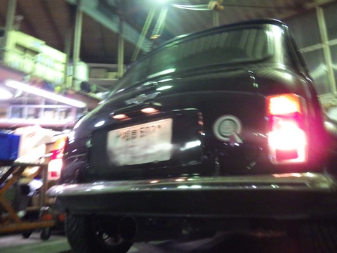 TERU0191