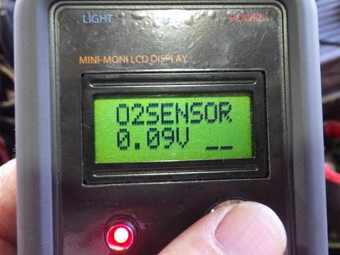 ISK_4318
