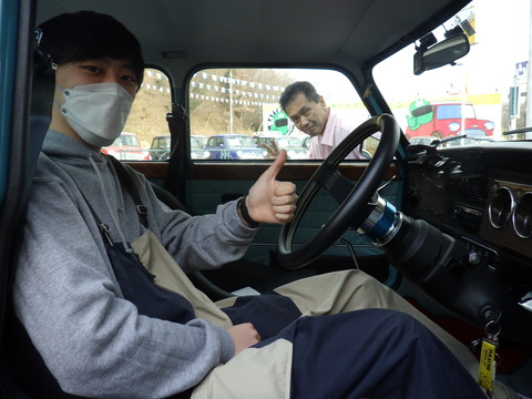 ISK_0538