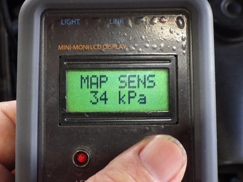 ISK_6009
