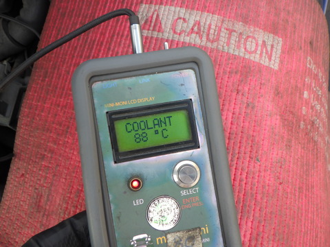 KAJI2307