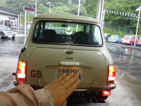 ISK_5763
