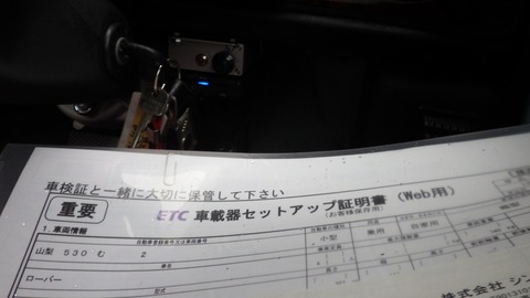 TERU4959
