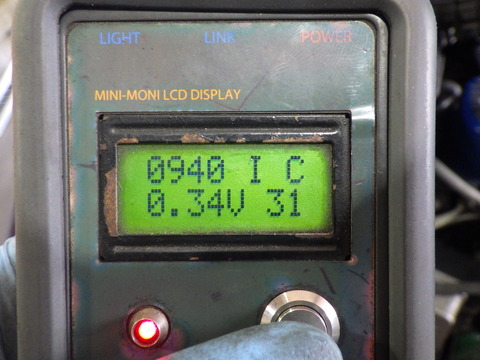 MNK_1553