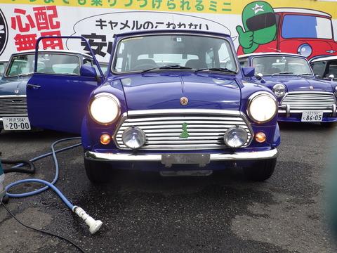 HIJI5196