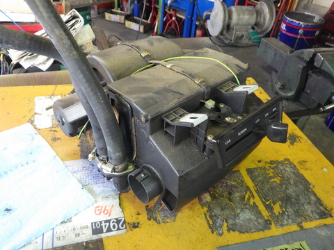 KUBO4592