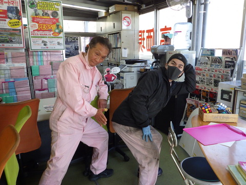 ISK_8050