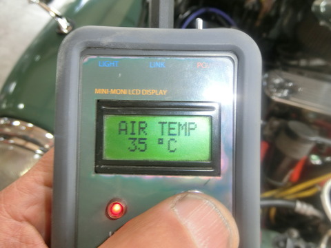 CIMG7379