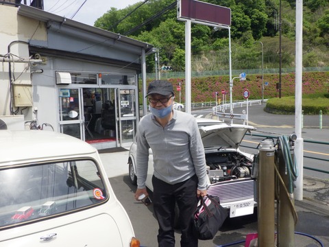 SONE9641