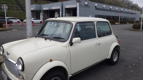 TERU3898