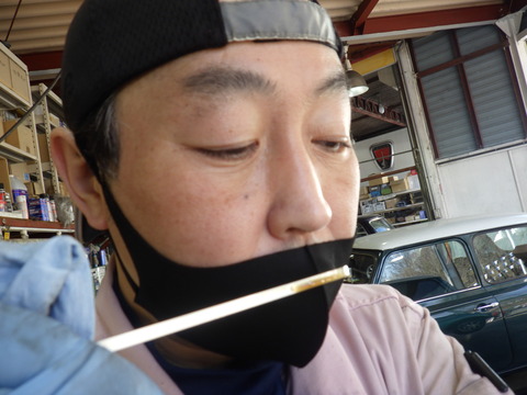 ISK_0622