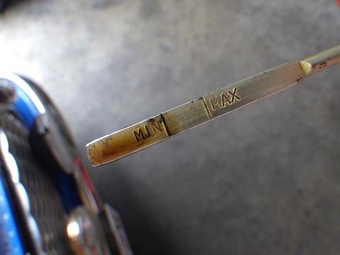 ISK_1297