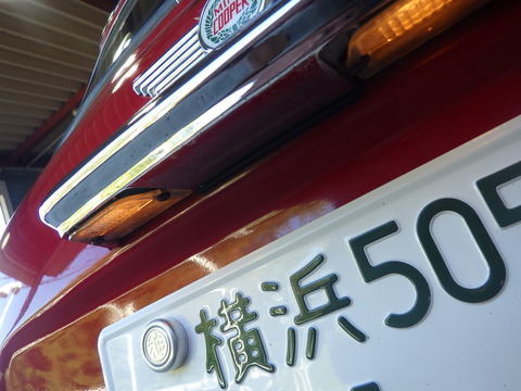 MNK_9100