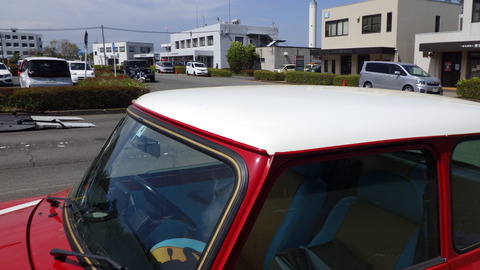 TERU4028