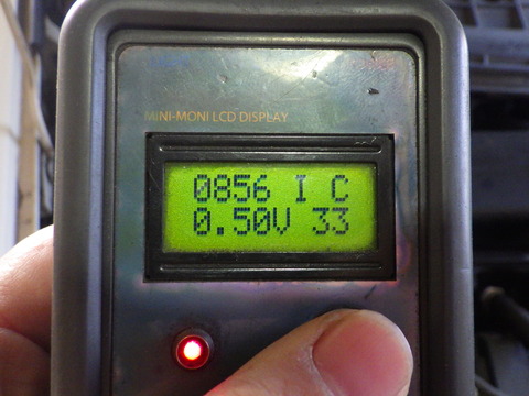ISK_9171