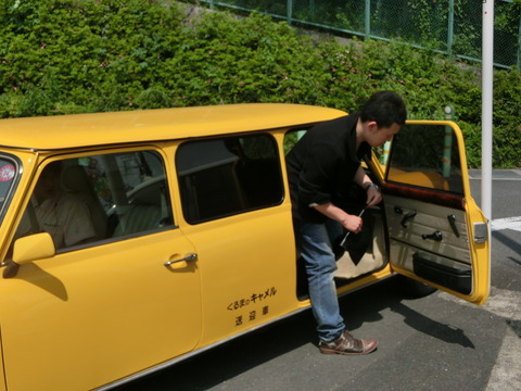 CIMG3944