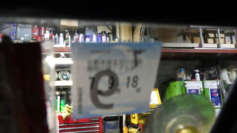 TERU1312