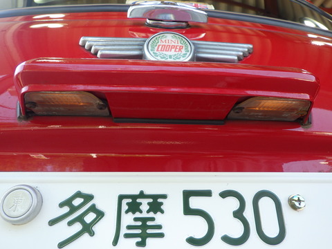 ISK_4484