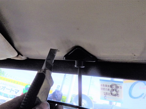 AZM_3930