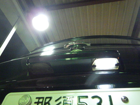 ISK_9568