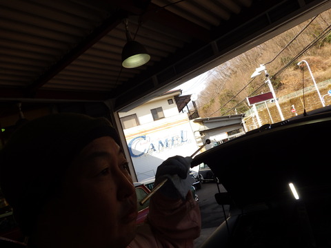 ISK_1573