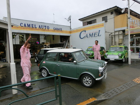 CIMG2898