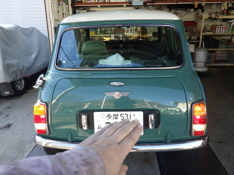 ISK_1783